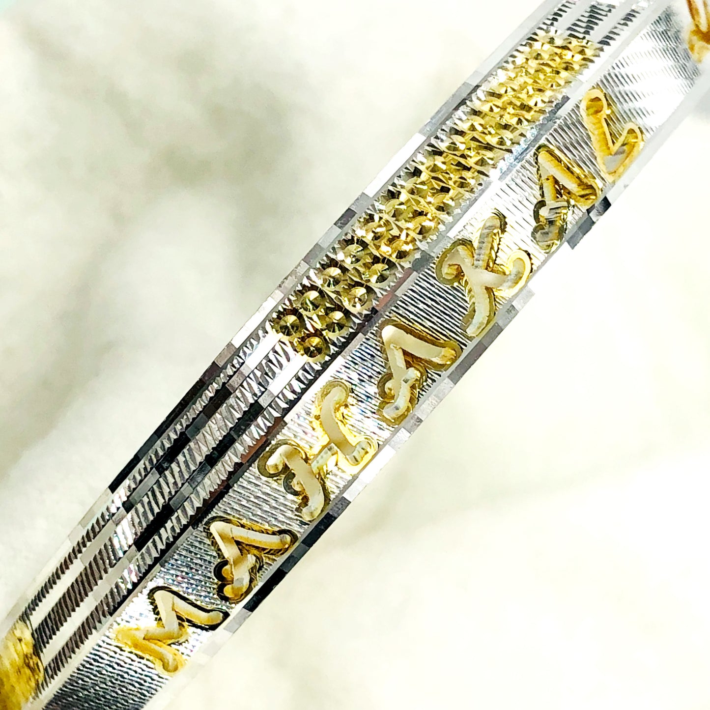 Customized Name Kada