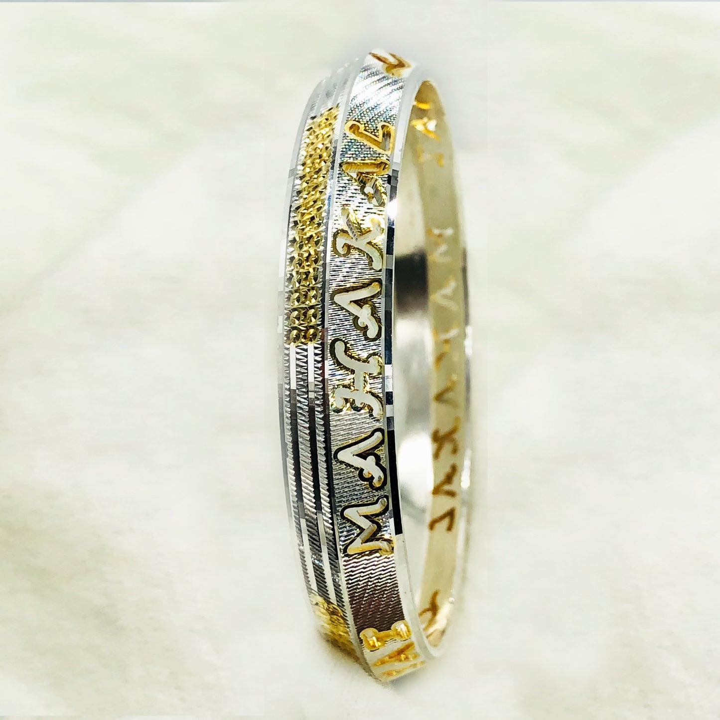 Customized Name Kada